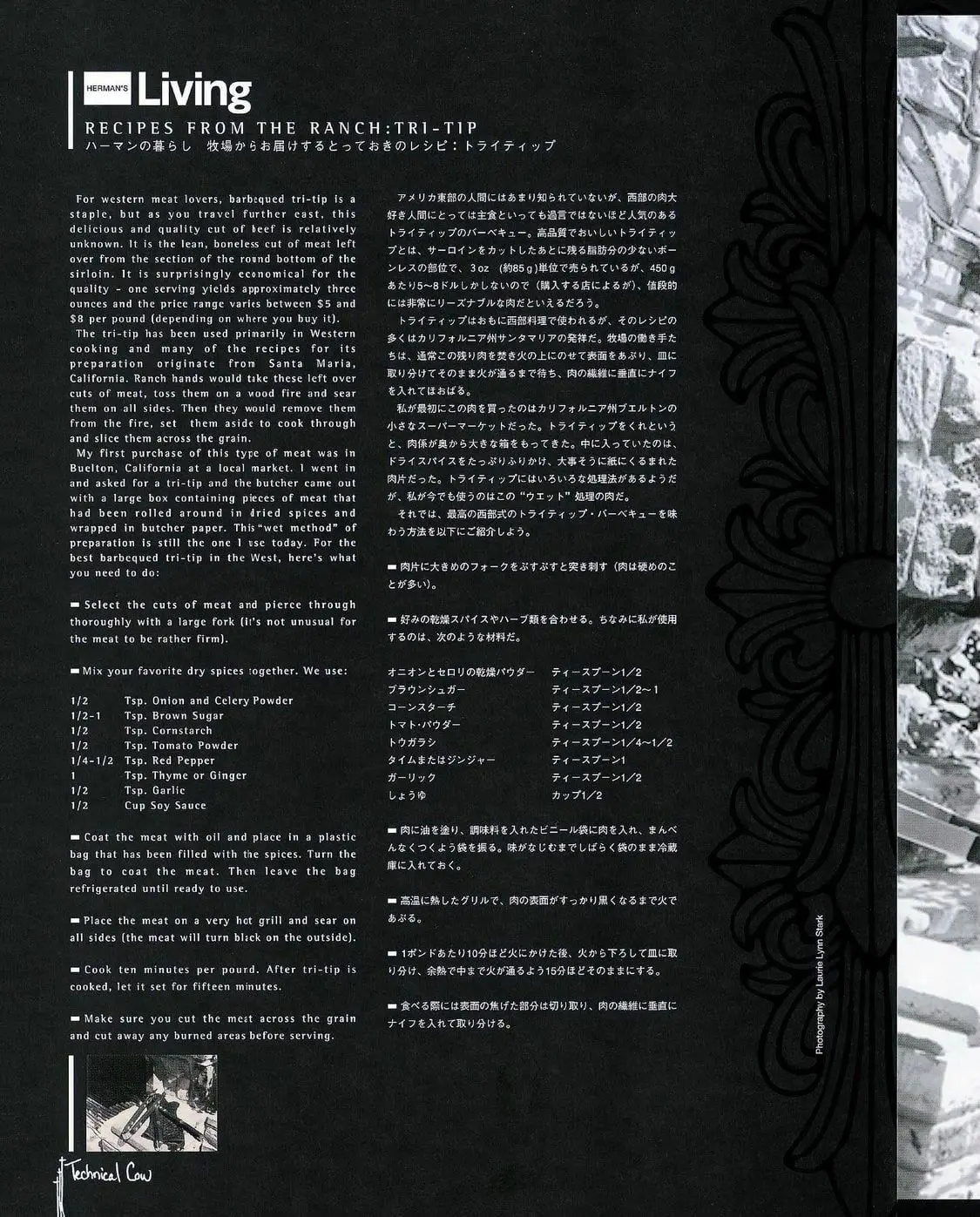 克罗心forever专柜价格