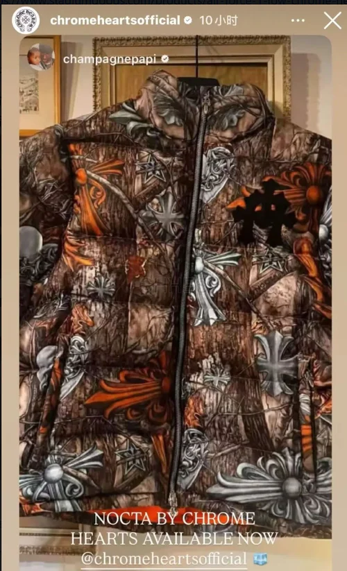 Puffer Jacket 羽绒夹克