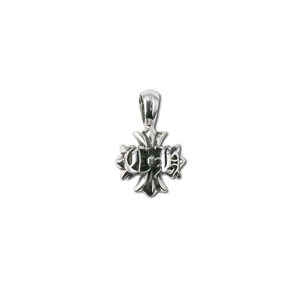 CHROME HEARTS Chromehearts 克罗心小号CH字母十字花吊坠- CHHES