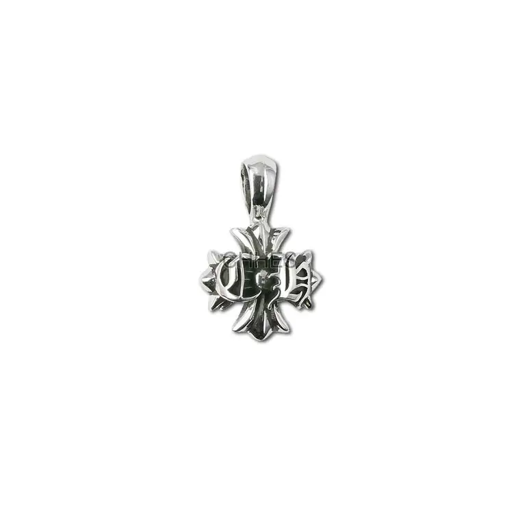 Chromehearts 克罗心 小号CH字母十字花吊坠
