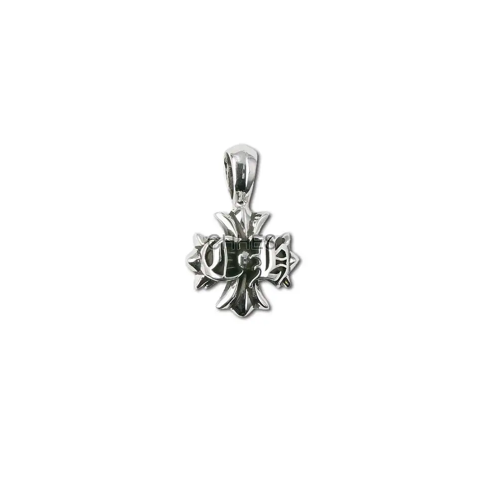 Chromehearts 克罗心 小号CH字母十字花吊坠