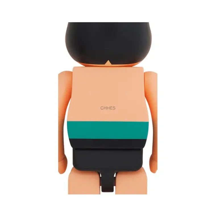 Bearbrick Astro Boy Brave Ver. 1000%