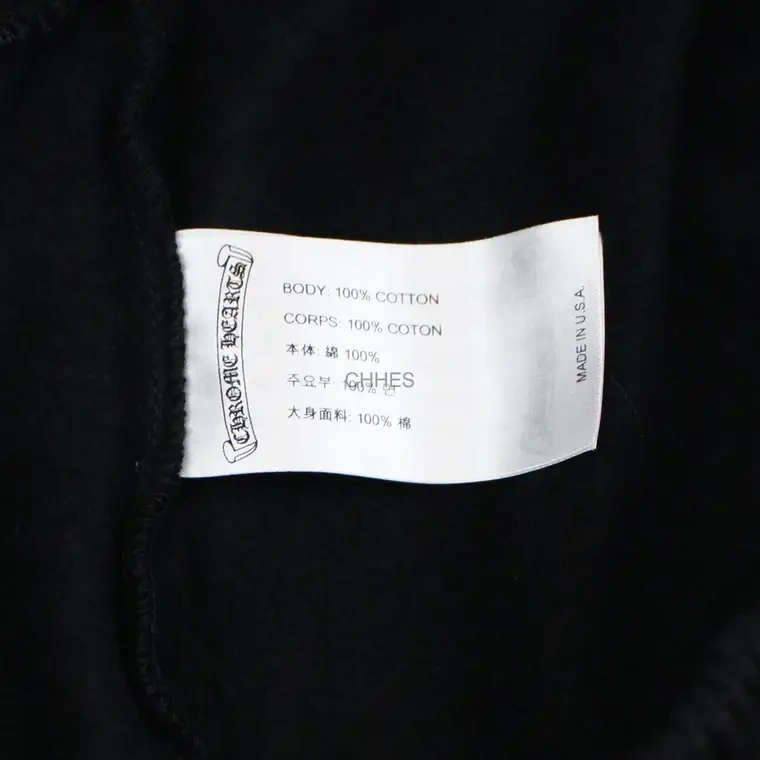克罗心 黄马蹄休闲裤
