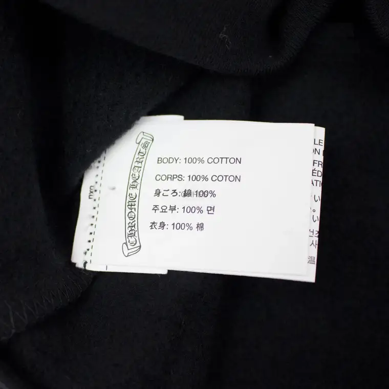 克罗心 儿童黄色卷轴连帽卫衣
