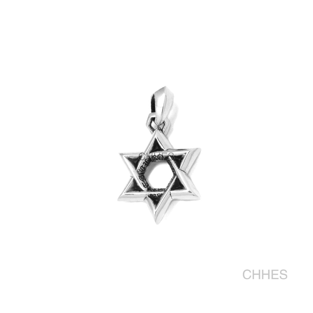 CHROME HEARTS 中トロ。 CHROME HEARTS 克罗心中号Star David六芒星吊坠- CHHES