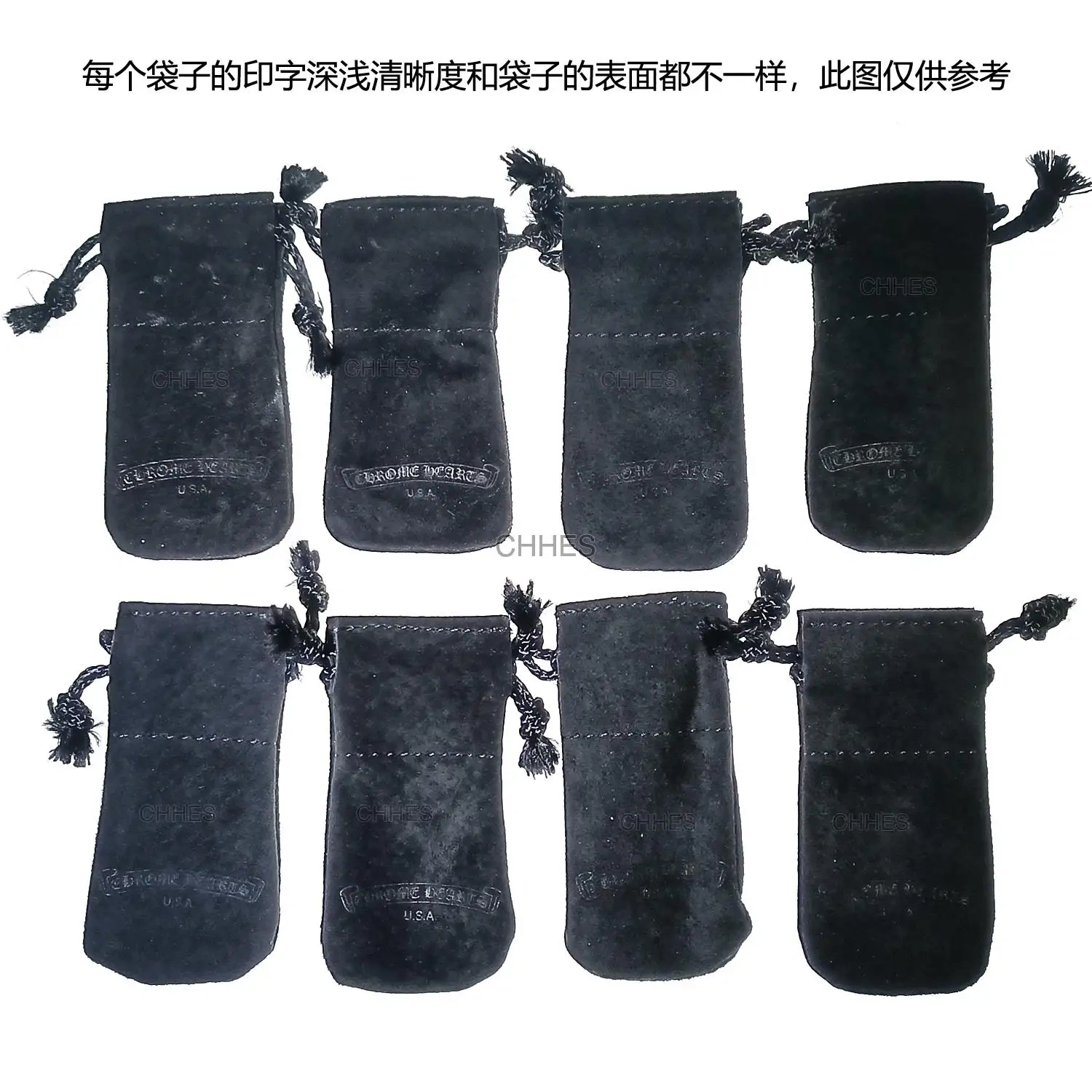 Chrome hearts 克罗心 小号麂皮袋