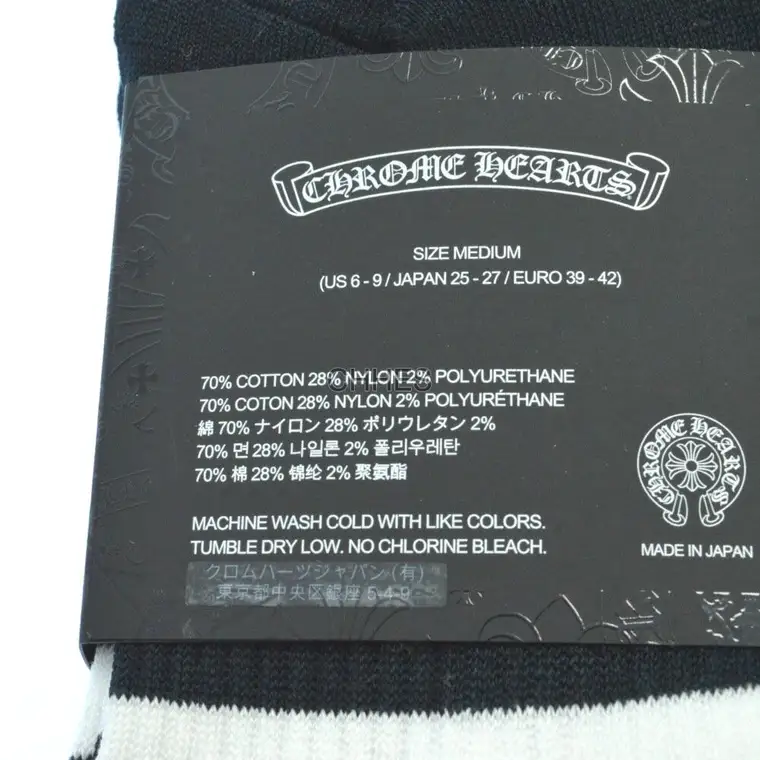 Chrome hearts 克罗心 白红灰三色条纹棉袜套装