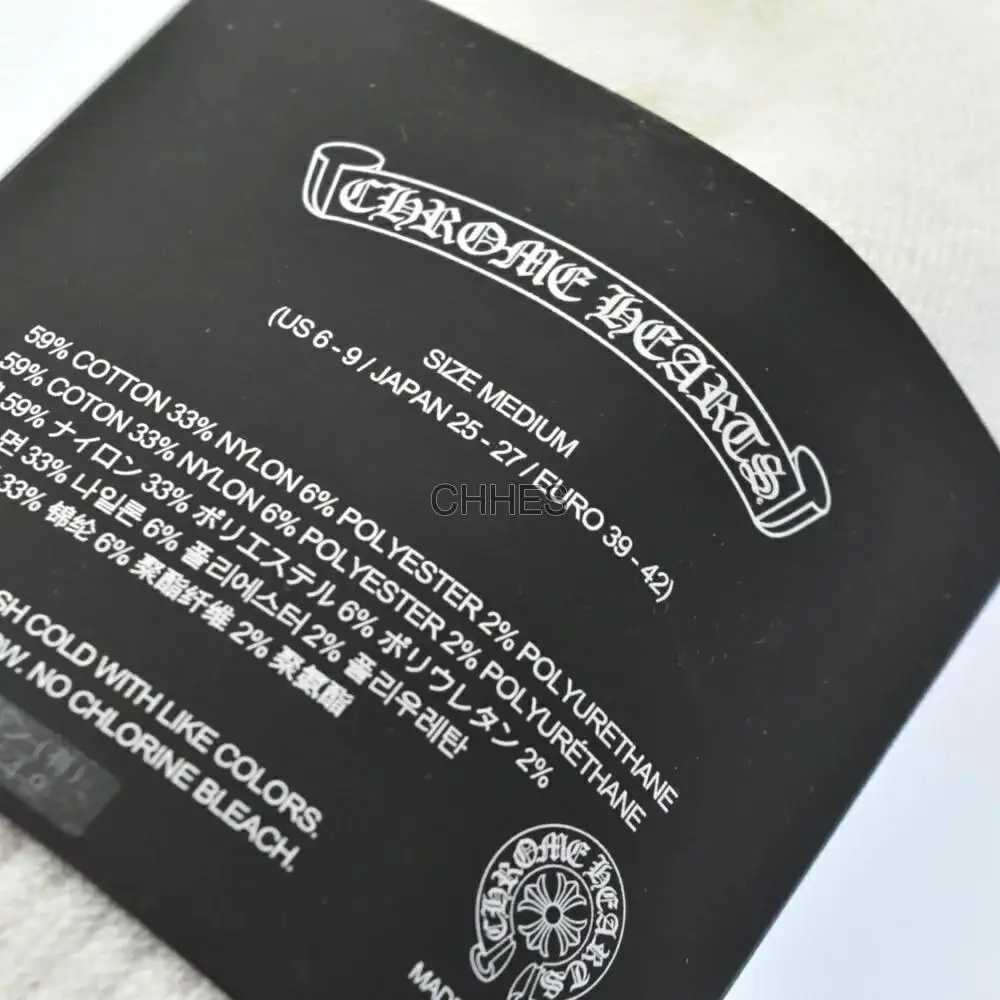 Chrome hearts 克罗心 MATTY BOY SOCKS PPO CHOMPER棉袜套装