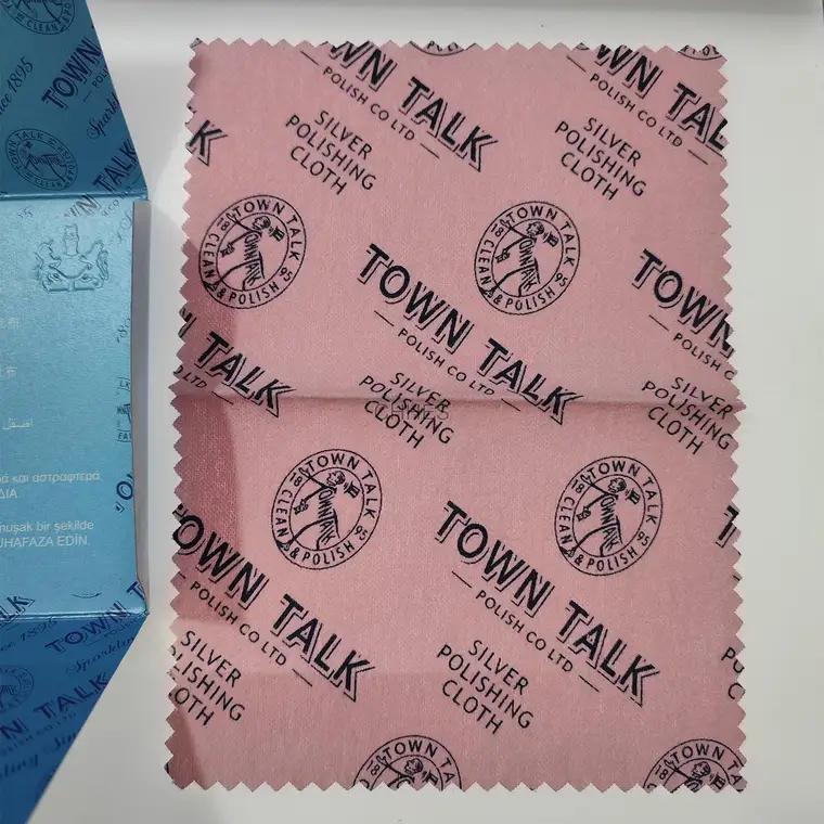 英国泰通TOWN TALK 新款擦银布大号（银饰用）