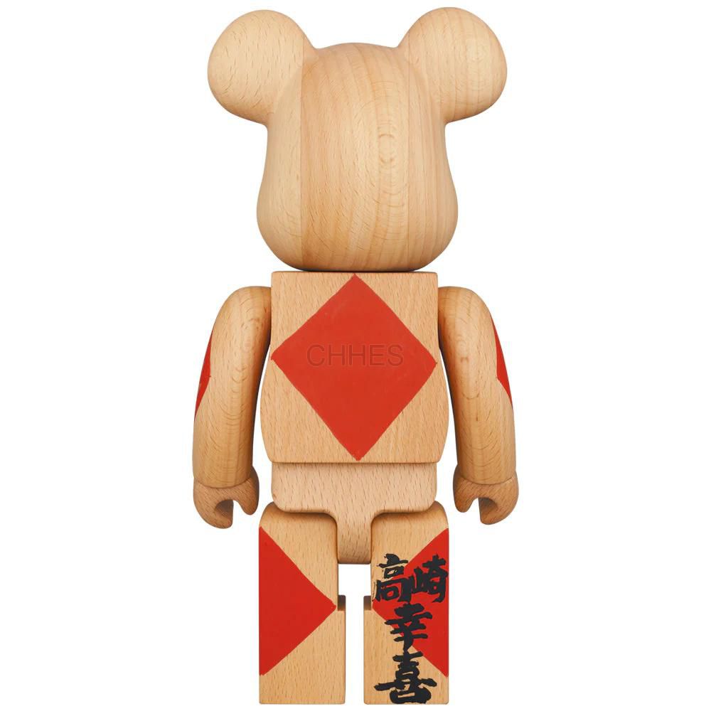 BEARBRICK 积木熊BE@RBRICK Karimoku Daruma 3 黄金400% - CHHES