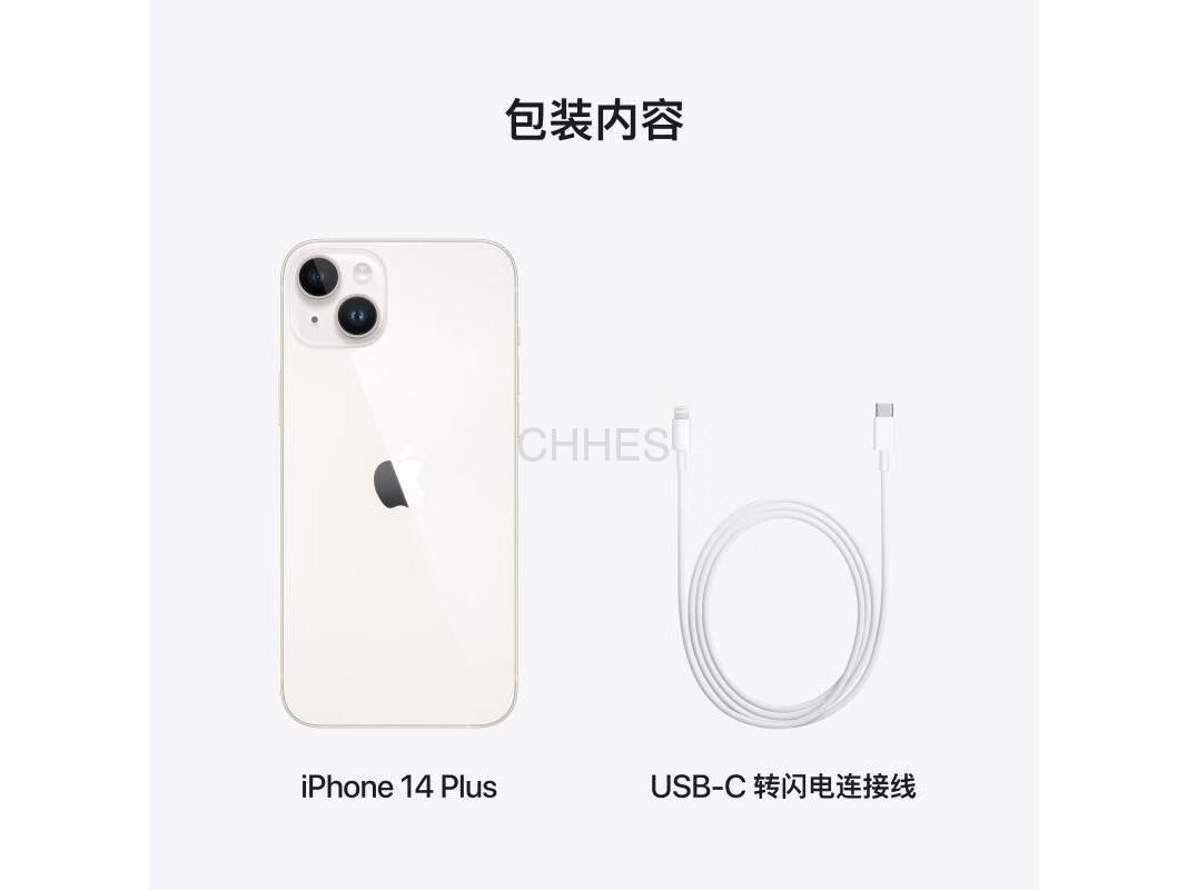 苹果苹果iPhone 14 Plus（128GB/256GB/512GB/全网通/5G版）星光色- CHHES