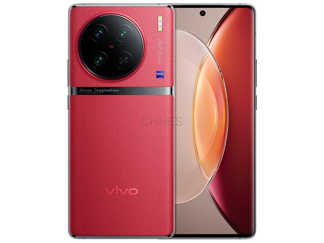 vivo vivo X90 Pro（8GB/256GB）（12GB/256GB*512GB）华夏红- CHHES