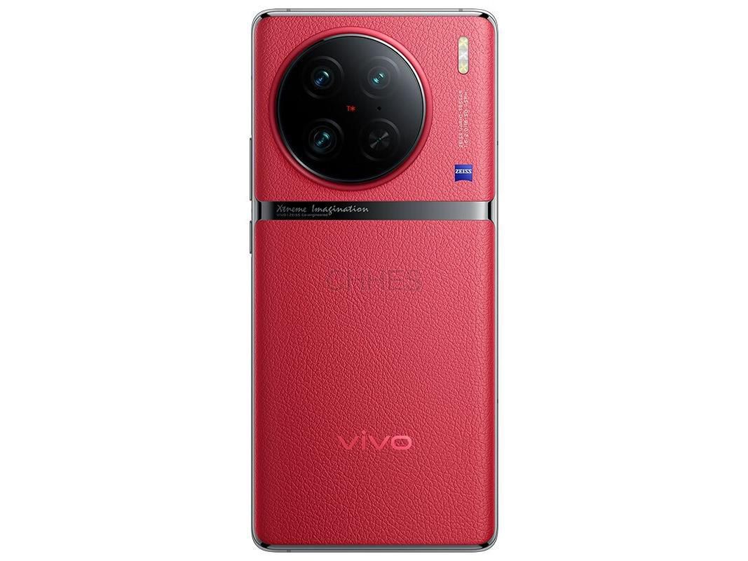 Vivo X90 Pro Plus 12/256GB レッド 中国版 - スマートフォン/携帯電話