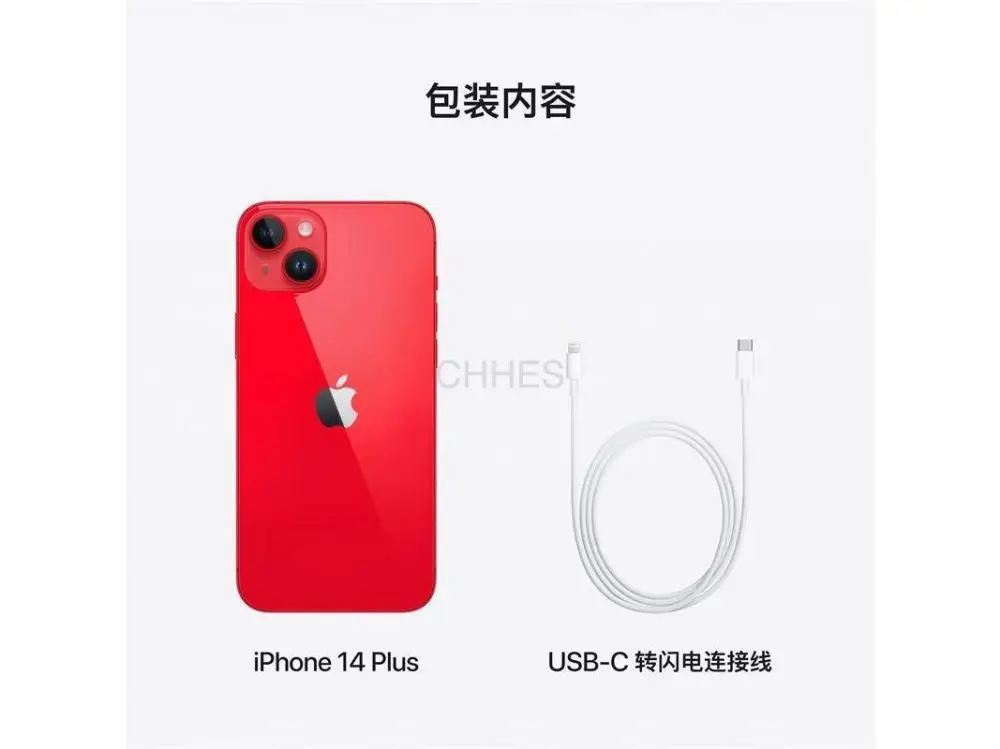 苹果iPhone 14 Plus（128GB/256GB/512GB/全网通/5G版）红色