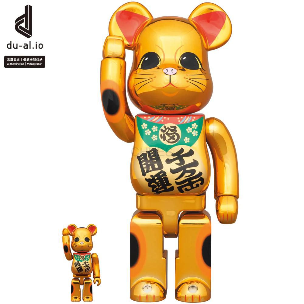 BEARBRICK 积木熊BE@RBRICK招财猫好运一千万两镀金100% 和400% - CHHES