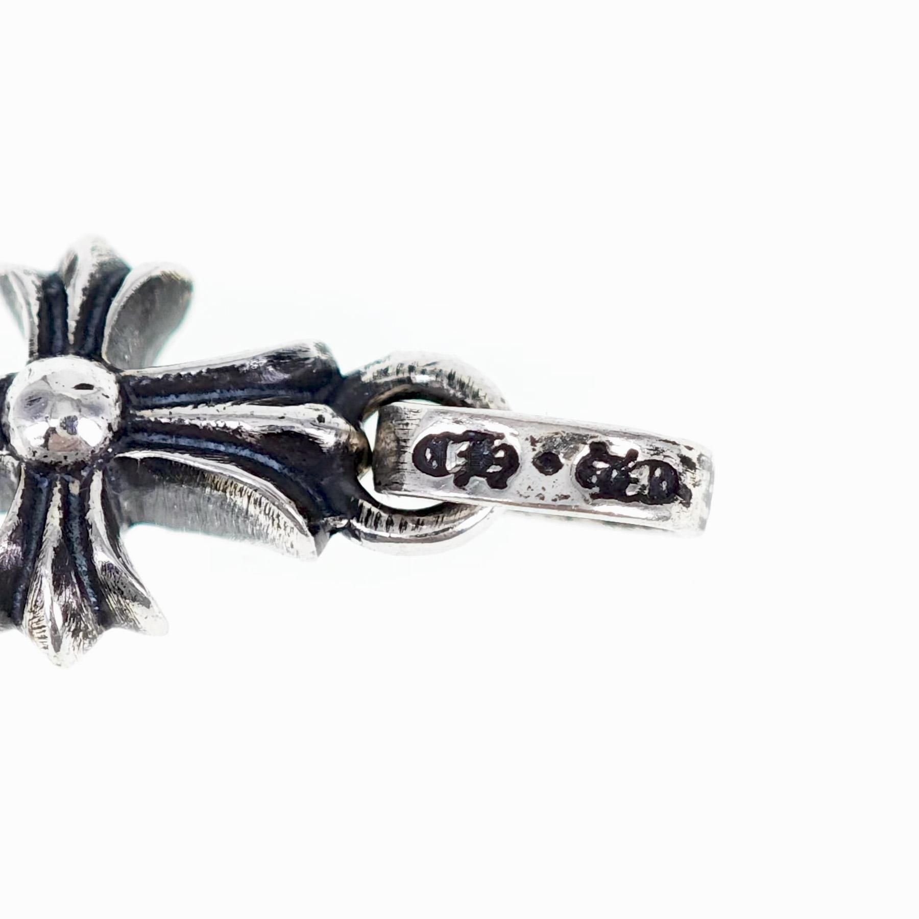 Chrome hearts 克罗心Babyfat Cross小号十字架吊坠项链/吊坠【正品保障