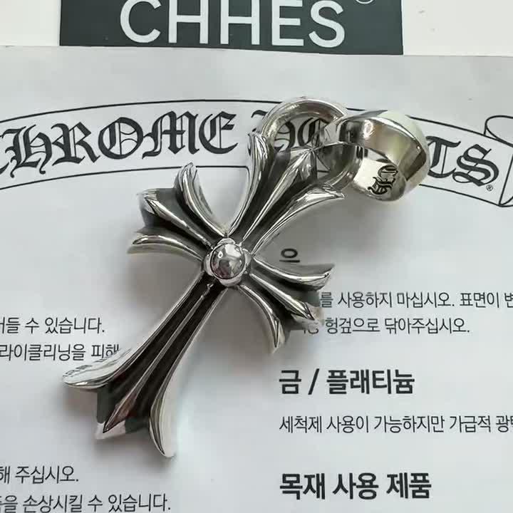 本日中限定最終値下げ　CHROME HEARTS CHクロス Chrome Hearts Medium W - Authenticity Guaranteed - CHHES Global